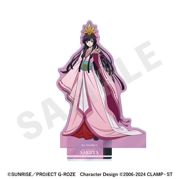 "Code Geass: Rose of Reclamation" Acrylic Stand (Sakura)