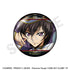 《Code Geass 反叛的魯路修》閃亮收藏徽章 (全6種)【盒裝】