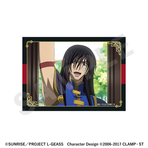 『コードギアス 反逆のルルーシュ』トレーディングカード(全26種)【BOX】
