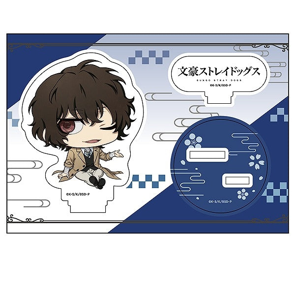 『文豪ストレイドッグス』ぺたん娘アクリルフィギュア 太宰治