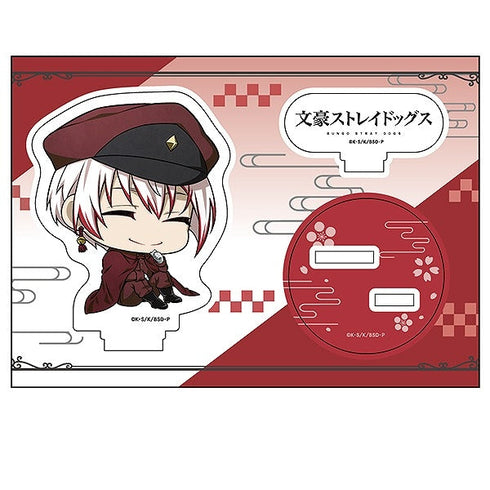 『文豪ストレイドッグス』ぺたん娘アクリルフィギュア 条野採菊