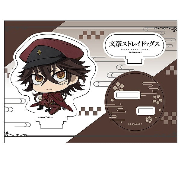 『文豪ストレイドッグス』ぺたん娘アクリルフィギュア 末広鉄腸