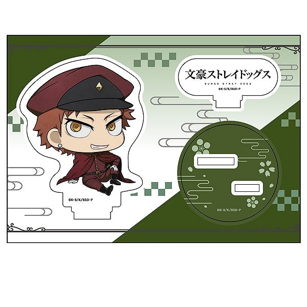 『文豪ストレイドッグス』ぺたん娘アクリルフィギュア 立原道造