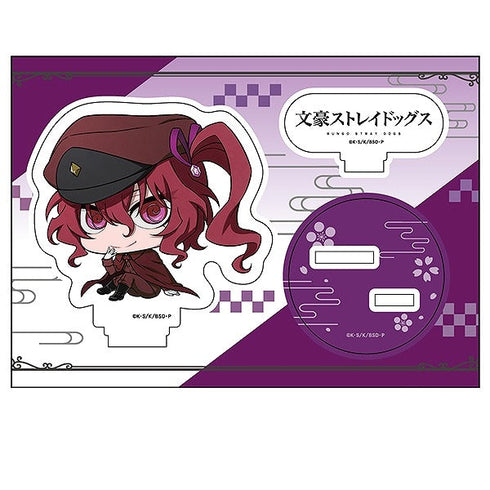 『文豪ストレイドッグス』ぺたん娘アクリルフィギュア 大倉燁子