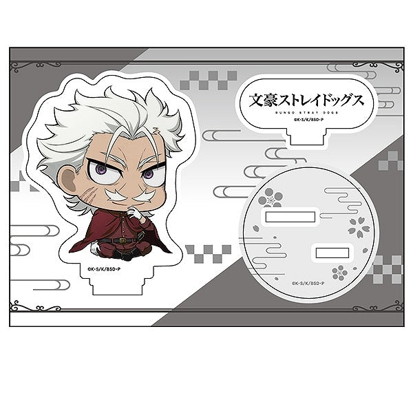 『文豪ストレイドッグス』ぺたん娘アクリルフィギュア 福地桜痴