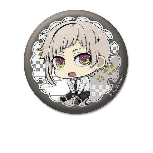 『文豪ストレイドッグス』ぺたん娘缶バッジ 中島敦