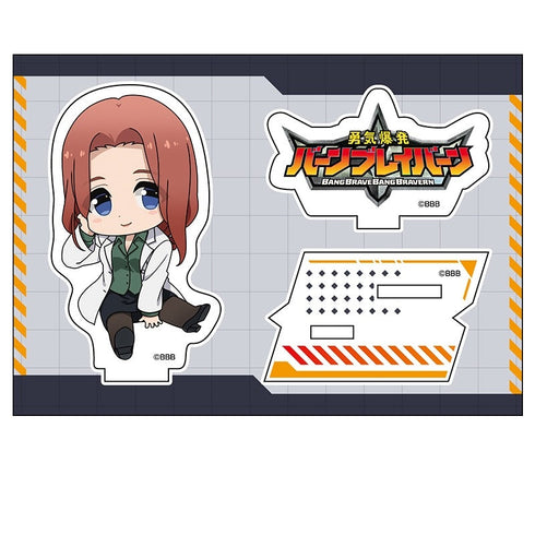 『勇気爆発バーンブレイバーン』 ぺたん娘アクリルフィギュア ニーナ・コワルスキー