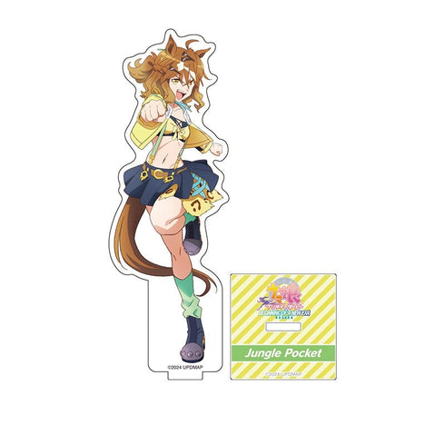 『ウマ娘 プリティーダービー 新時代の扉』 劇場版『ウマ娘 プリティーダービー 新時代の扉』 アクリルフィギュア ジャングルポケット