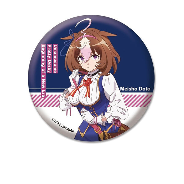 『ウマ娘 プリティーダービー 新時代の扉』 劇場版『ウマ娘 プリティーダービー 新時代の扉』 缶バッジ メイショウドトウ