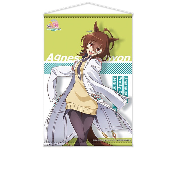 『ウマ娘 プリティーダービー 新時代の扉』 劇場版『ウマ娘 プリティーダービー 新時代の扉』 B2タペストリー アグネスタキオン