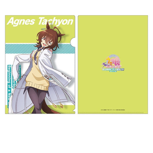 『ウマ娘 プリティーダービー 新時代の扉』 劇場版『ウマ娘 プリティーダービー 新時代の扉』 クリアファイル アグネスタキオン