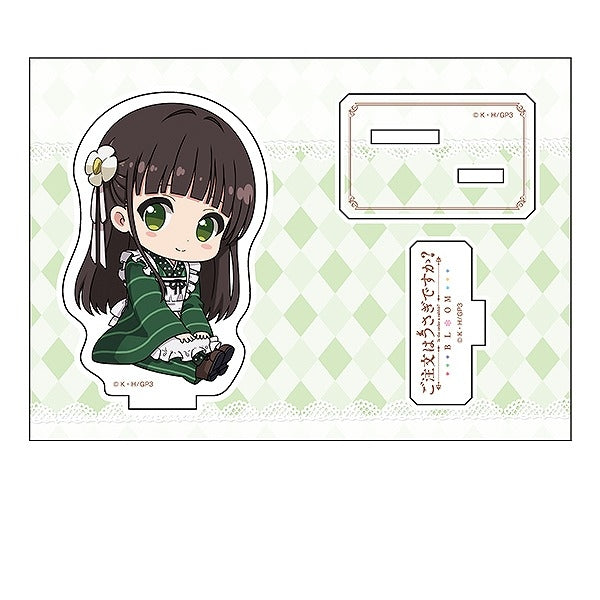 『ご注文はうさぎですか? BLOOM』ぺたん娘アクリルフィギュア 千夜