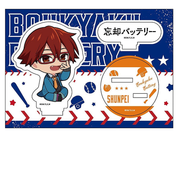 『忘却バッテリー』ぺたん娘アクリルフィギュア 千早瞬平