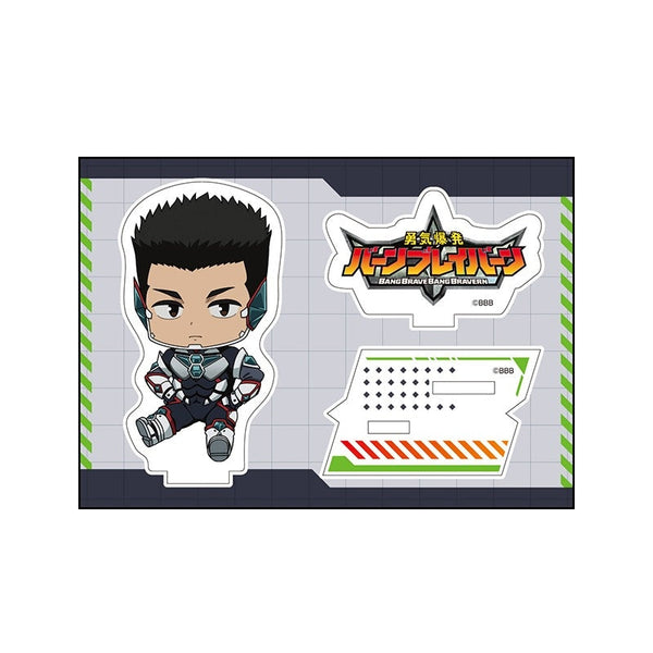 『勇気爆発バーンブレイバーン』 ぺたん娘アクリルフィギュアVol.2 イサミ・アオ(パイロットスーツ)