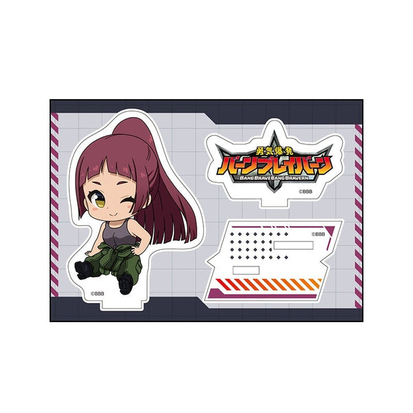 『勇気爆発バーンブレイバーン』 ぺたん娘アクリルフィギュアVol.2 アキラ・ミシマ