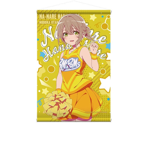 『菜なれ花なれ』B2タペストリー 大谷 穏花