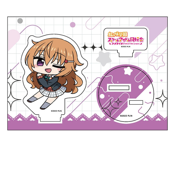 『ラブライブ!虹ヶ咲学園スクールアイドル同好会』ぺたん娘アクリルフィギュア 近江 彼方