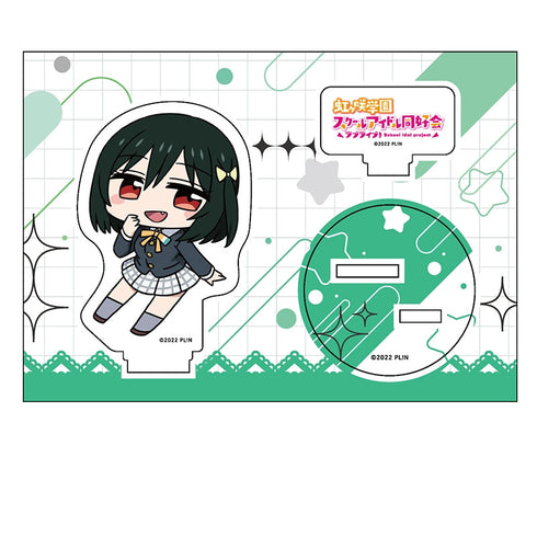『ラブライブ!虹ヶ咲学園スクールアイドル同好会』ぺたん娘アクリルフィギュア 三船 栞子