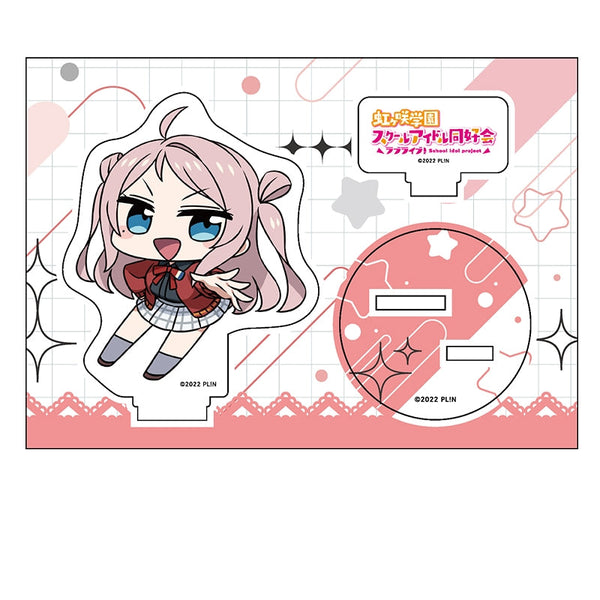 『ラブライブ!虹ヶ咲学園スクールアイドル同好会』ぺたん娘アクリルフィギュア 鐘 嵐珠