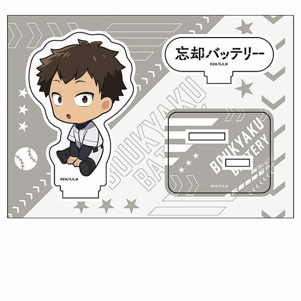 『忘却バッテリー』ぺたん娘アクリルフィギュア vol.2 山田太郎