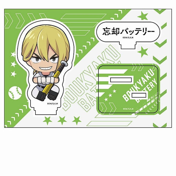 『忘却バッテリー』ぺたん娘アクリルフィギュア vol.2 藤堂 葵