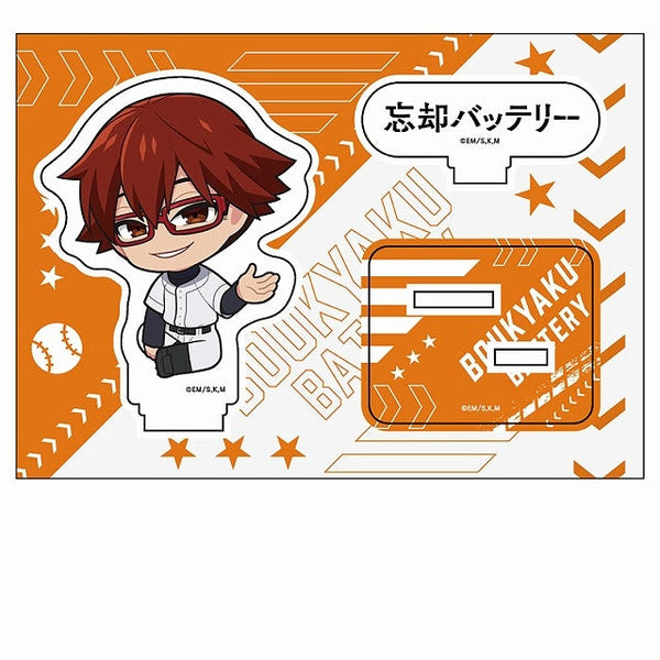 『忘却バッテリー』ぺたん娘アクリルフィギュア vol.2 千早瞬平