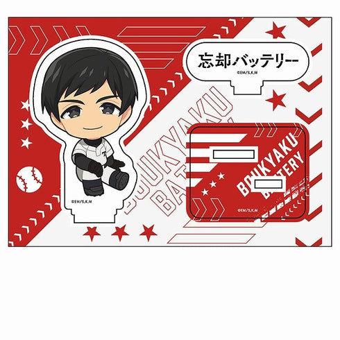 『忘却バッテリー』ぺたん娘アクリルフィギュア vol.2 国都英一郎