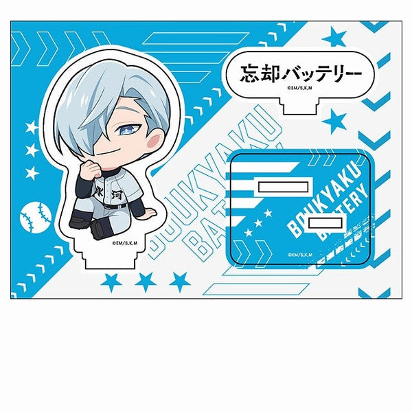 『忘却バッテリー』ぺたん娘アクリルフィギュア vol.2 桐島秋斗