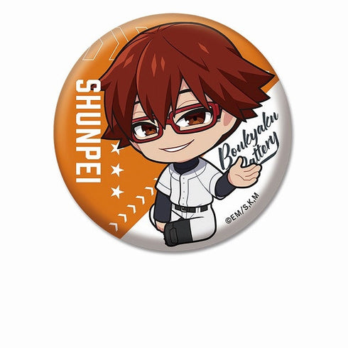 『忘却バッテリー』ぺたん娘缶バッジ vol.2 千早瞬平
