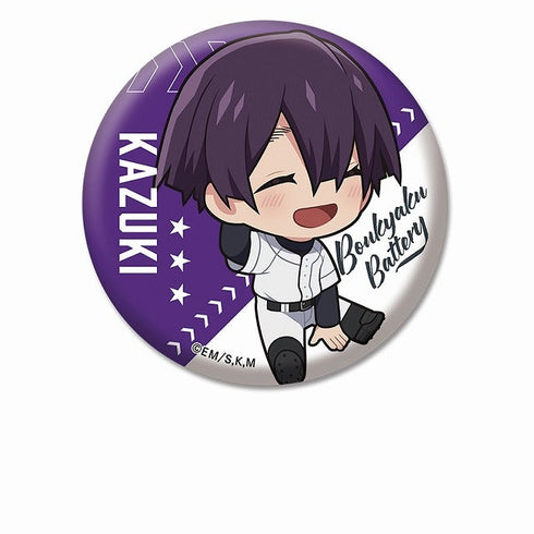 『忘却バッテリー』ぺたん娘缶バッジ vol.2 土屋和季