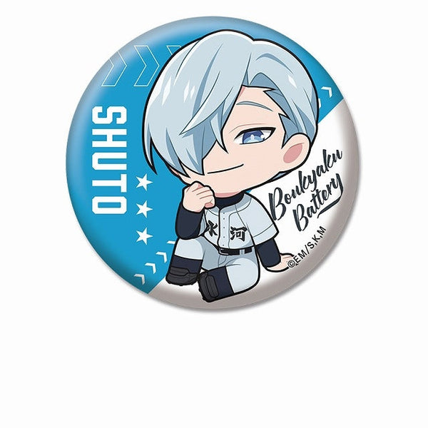 『忘却バッテリー』ぺたん娘缶バッジ vol.2 桐島秋斗