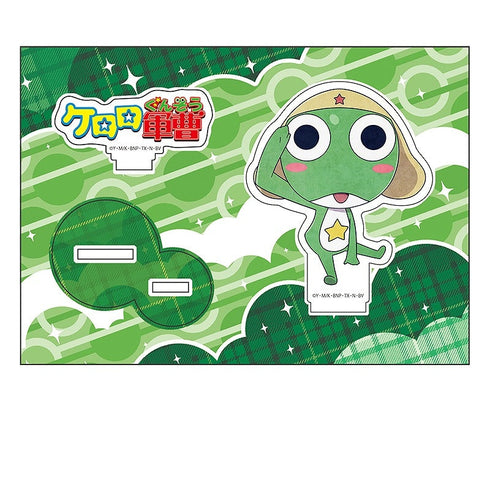 『ケロロ軍曹』ぺたん娘アクリルフィギュア ケロロ軍曹