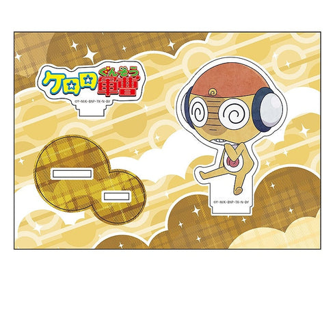 『ケロロ軍曹』ぺたん娘アクリルフィギュア クルル曹長