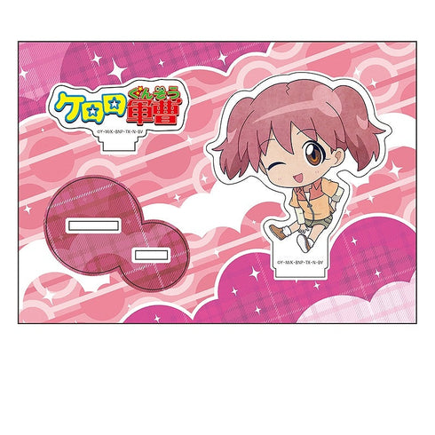 『ケロロ軍曹』ぺたん娘アクリルフィギュア 日向夏美