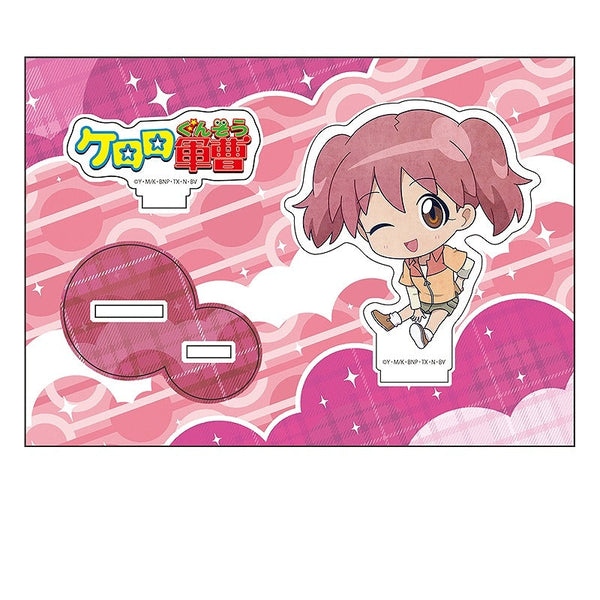 『ケロロ軍曹』ぺたん娘アクリルフィギュア 日向夏美