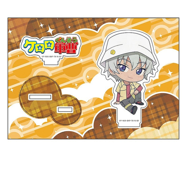 『ケロロ軍曹』ぺたん娘アクリルフィギュア サブロー