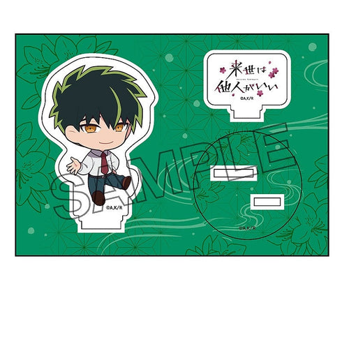 『来世は他人がいい』ぺたん娘アクリルフィギュア 深山霧島