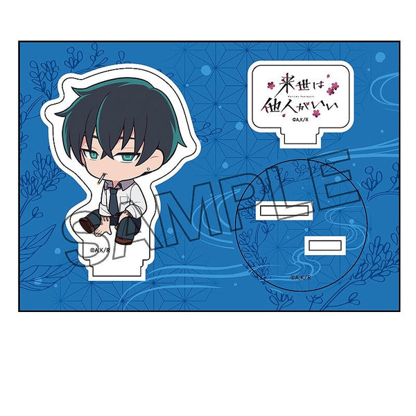 『来世は他人がいい』ぺたん娘アクリルフィギュア 鳥葦翔真