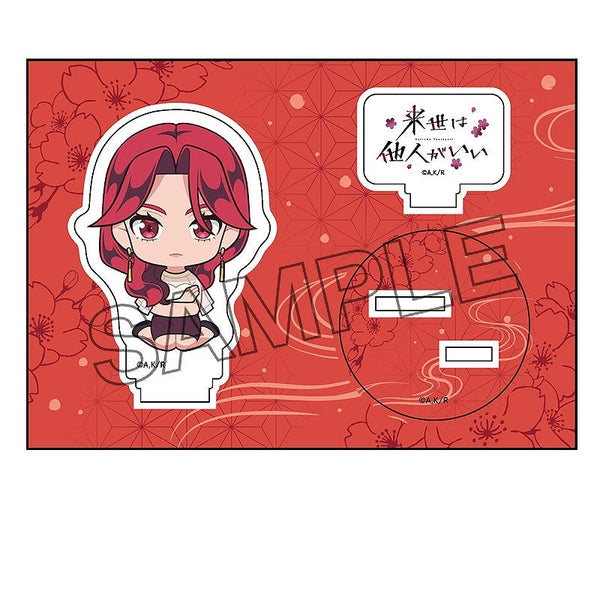 『来世は他人がいい』ぺたん娘アクリルフィギュア vol.2 染井吉乃