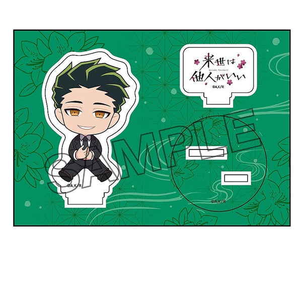 『来世は他人がいい』ぺたん娘アクリルフィギュア vol.2 深山霧島