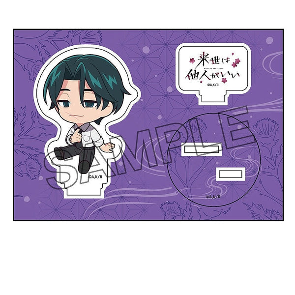 『来世は他人がいい』ぺたん娘アクリルフィギュア vol.2 周防 薊