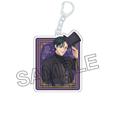 『来世は他人がいい』描き下ろしアクリルキーホルダー 周防 薊