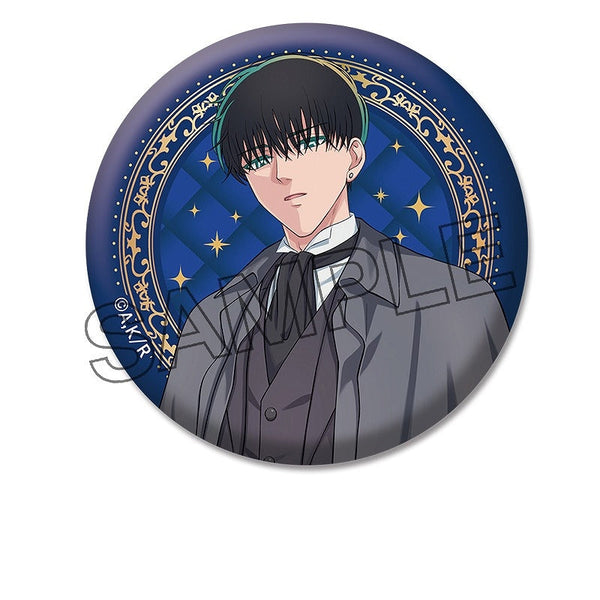 『来世は他人がいい』描き下ろし缶バッジ 鳥葦翔真