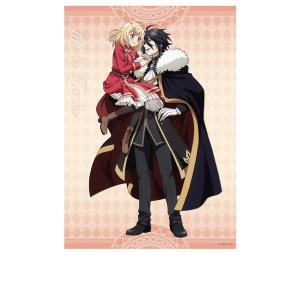 『やり直し令嬢は竜帝陛下を攻略中』描き下ろしA3布ポスター ジル&ハディス