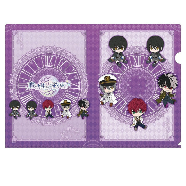 『魔法使いの約束』ぺたん娘クリアファイル 北の国