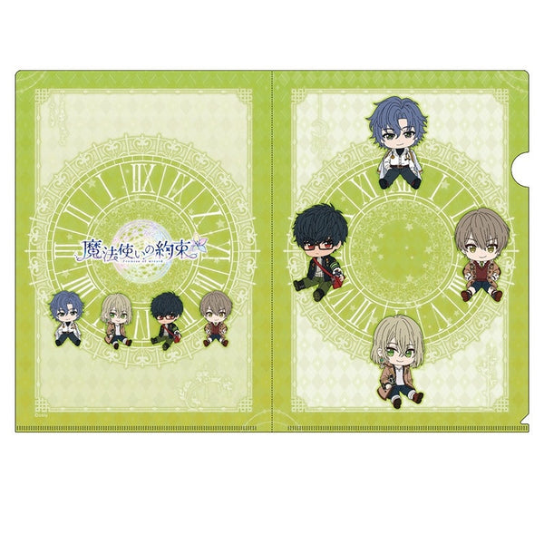『魔法使いの約束』ぺたん娘クリアファイル 南の国