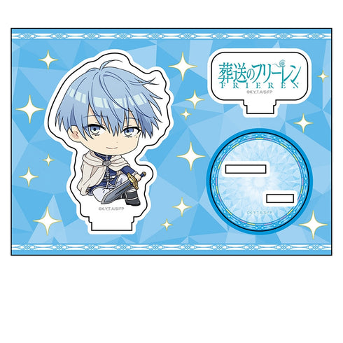 『葬送のフリーレン』ぺたん娘アクリルフィギュア vol.3 ヒンメル