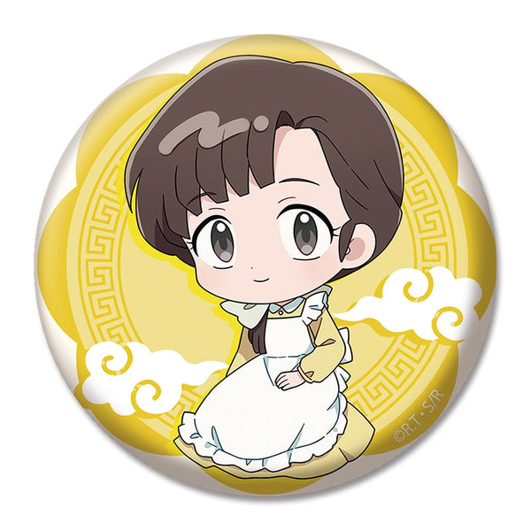 『らんま1/2』ぺたん娘缶バッジ vol.1 天道かすみ