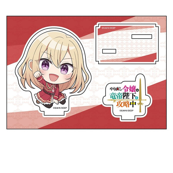 『やり直し令嬢は竜帝陛下を攻略中』ぺたん娘アクリルフィギュア ジル