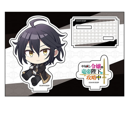 『やり直し令嬢は竜帝陛下を攻略中』ぺたん娘アクリルフィギュア ハディス